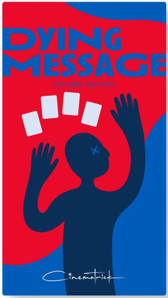 Dying Message