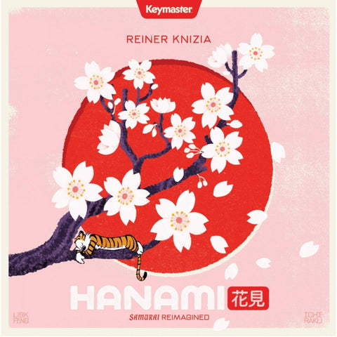 Hanami