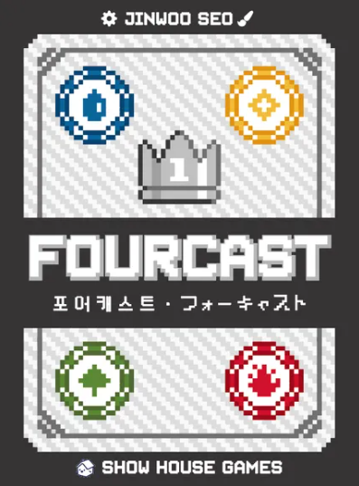 Fourcast