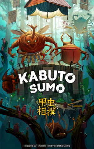 Kabuto Sumo