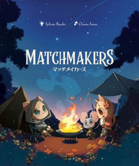 Matchmakers