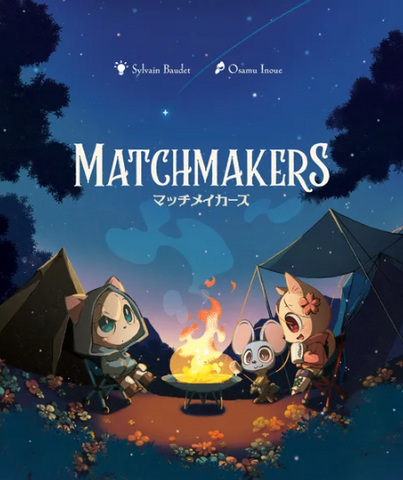 Matchmakers