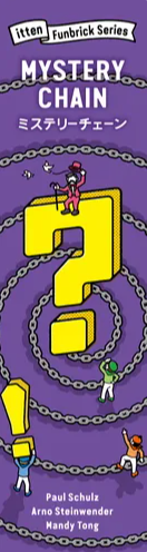Mystery Chain