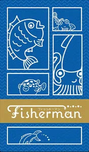 Fisherman (Japanese Version)
