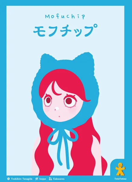 MofuChip (Japanese/English Rules)