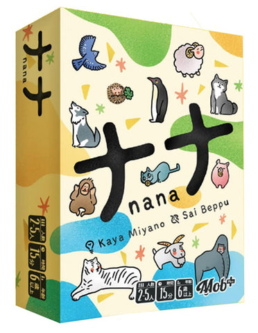 Nana Card Game 3rd Edition Japanese/English
