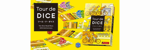 Tour de Dice